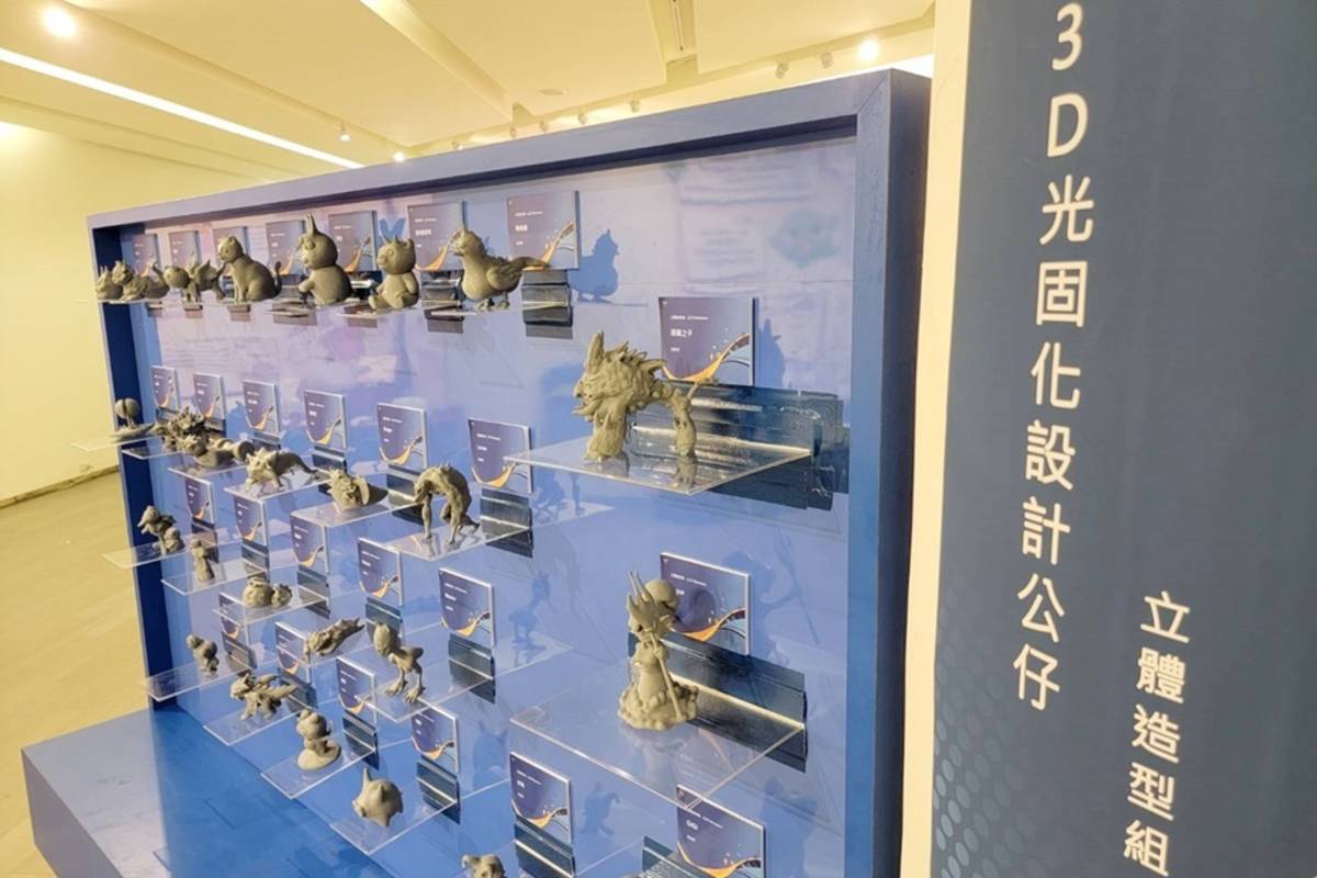 臺東高商廣告設計科引進LCD光固化3D列印技術，並以「Monster」為主題，讓學生將腦海中想像的「怪獸」帶到現實當中。