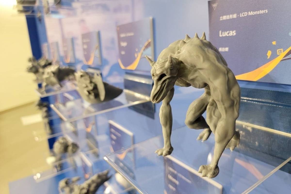 臺東高商廣告設計科引進LCD光固化3D列印技術，並以「Monster」為主題，讓學生將腦海中想像的「怪獸」帶到現實當中。