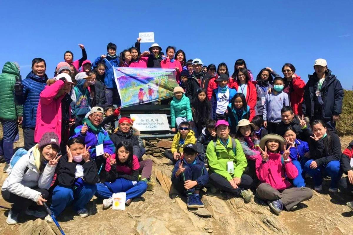 鼻頭國小推動跨校進行合歡山課程