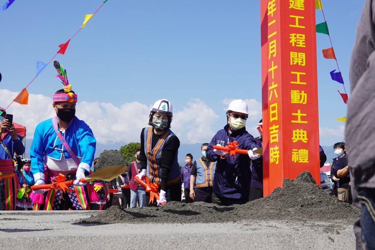 歷經30多年爭取，臺東市馬當部落聚會所今天(16日)動土。