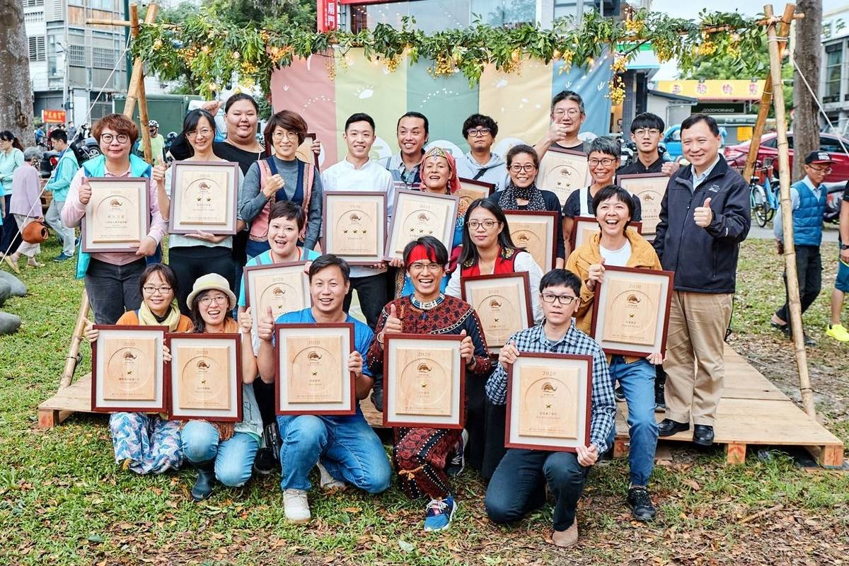 第4屆臺東慢食評鑑開跑，邀請各界料理好手踴躍參與。