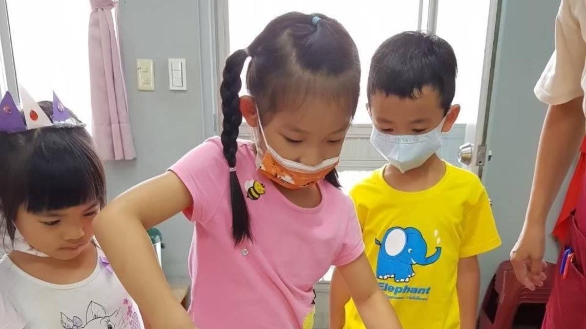 前鎮非營利幼兒園-幼小銜接教案 (5).jpg