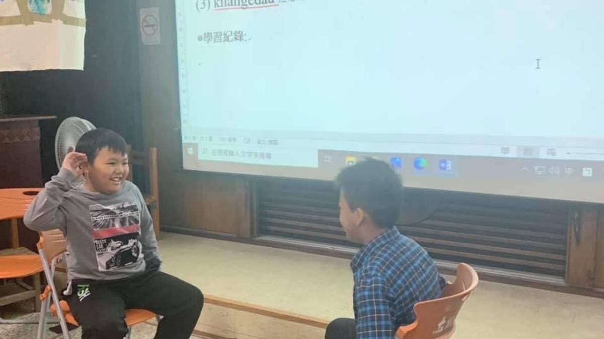 學校營造族語情境 學生們開心學族語