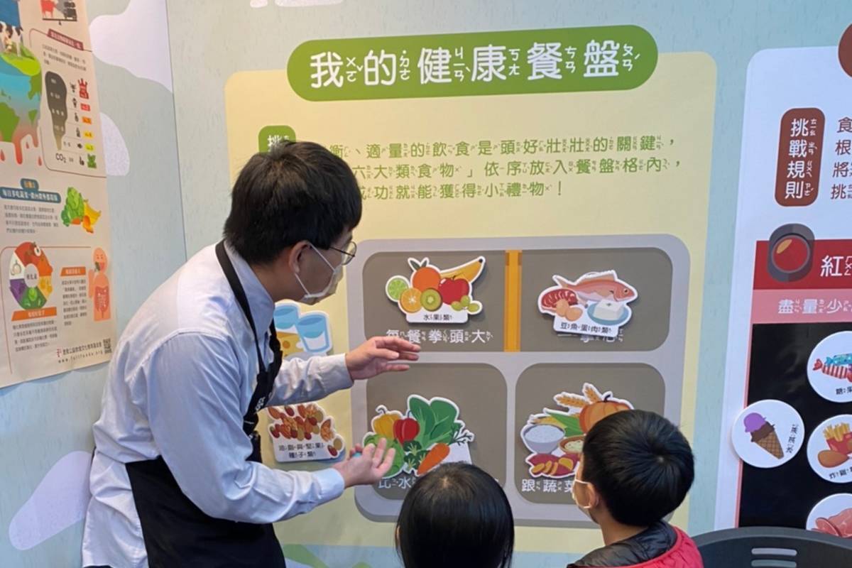 灃食前進花蓮食農博覽會 助親子從遊戲學飲食知識