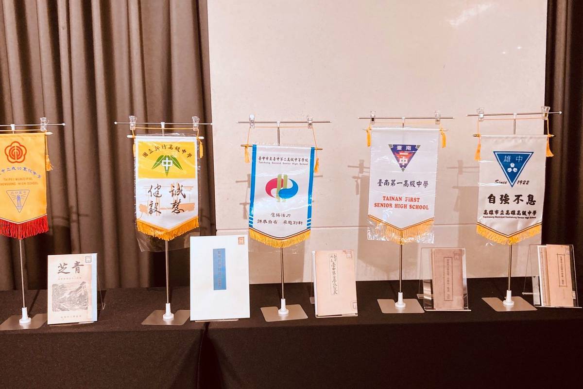 慶賀台灣五中百年  國臺圖贈珍貴文獻(國臺圖提供)