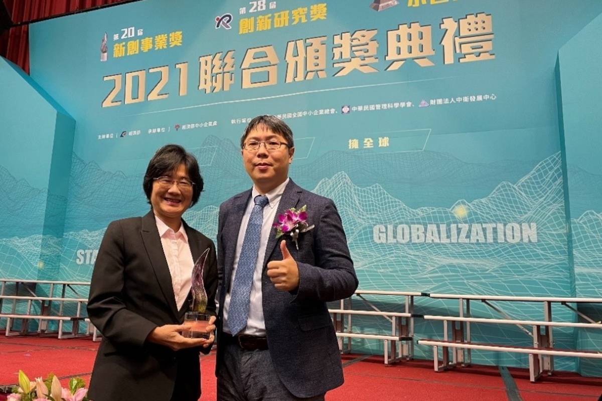捷絡生技--110年11月獲經濟部新創事業獎