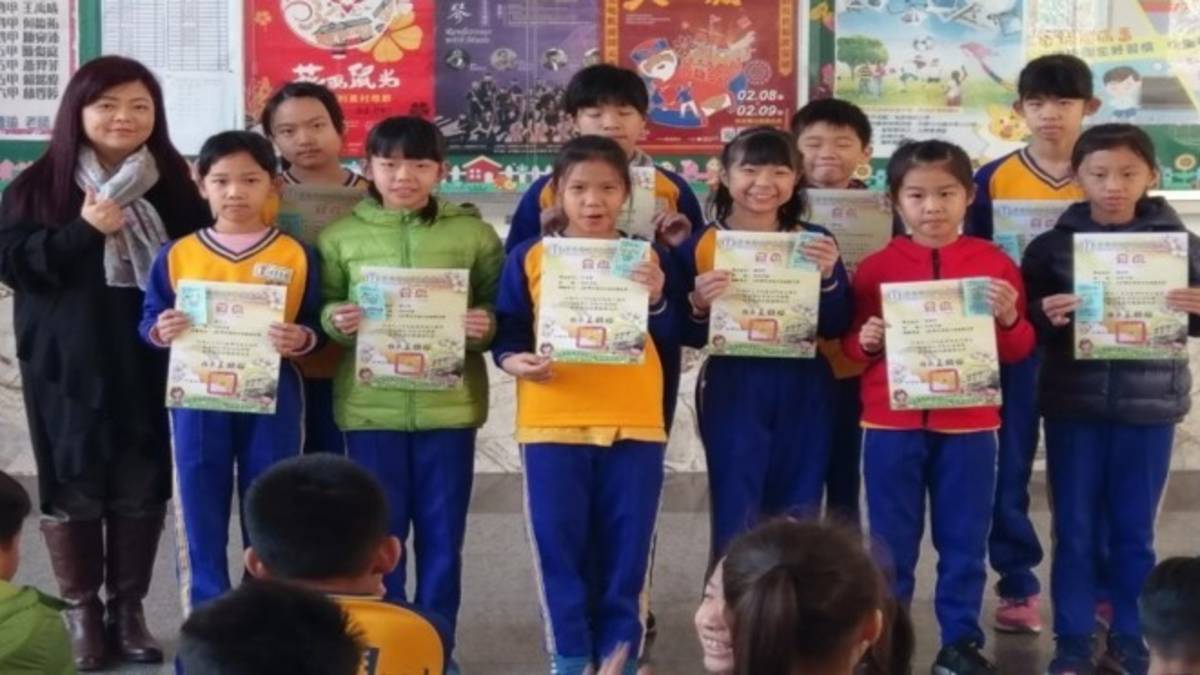 視力保健優等-屏東縣歸來國小-結合獎勵制度頒發獎勵