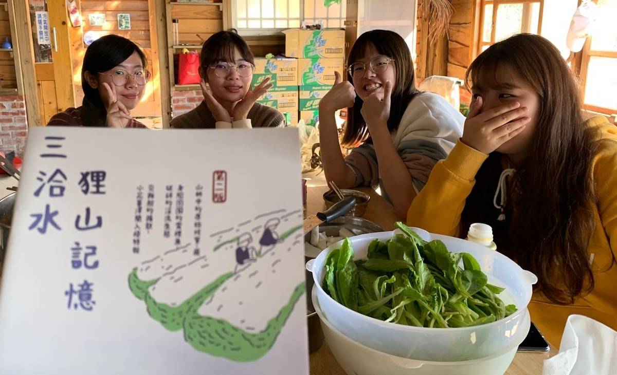 龍華科大攜手龍潭三洽水環教中心，協助農村再生。(龍華科大提供)