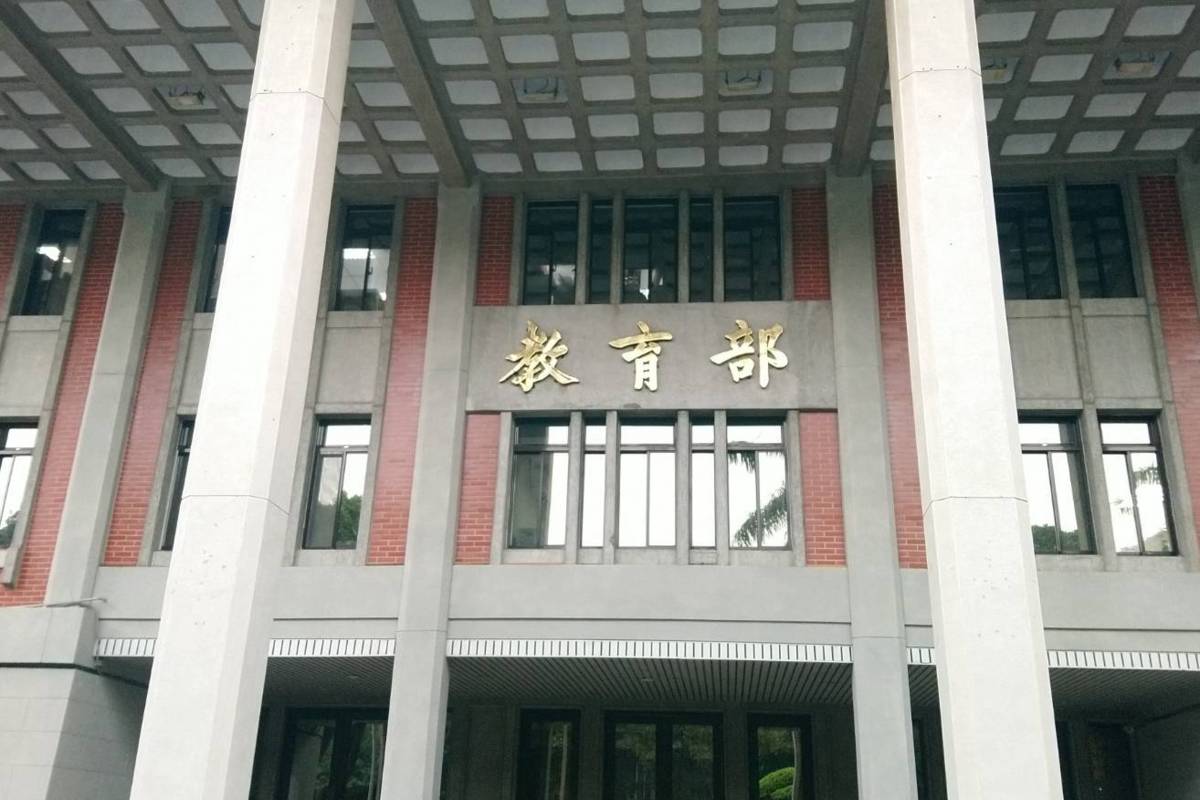 協助在烏克蘭臺生申請返臺學習  教育部會同各大學即日受理