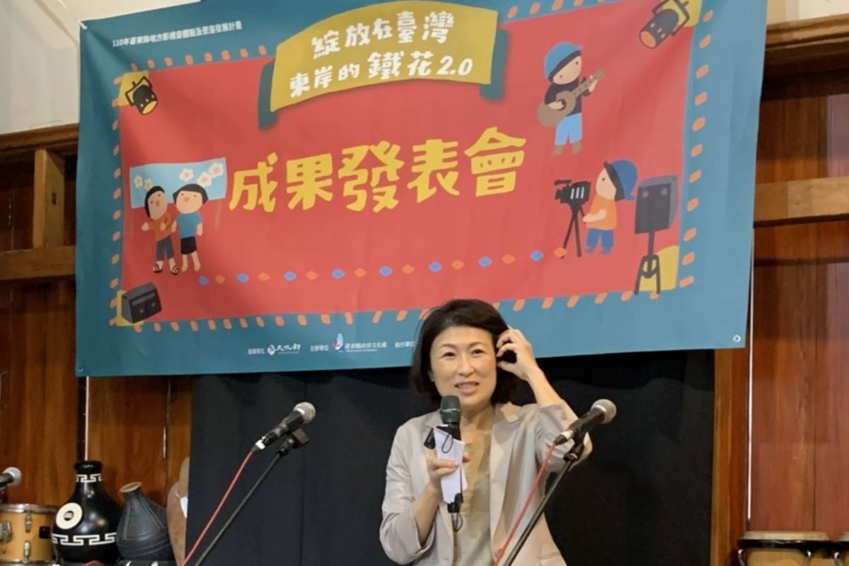 臺東縣長饒慶鈴親臨現場勉勵學員