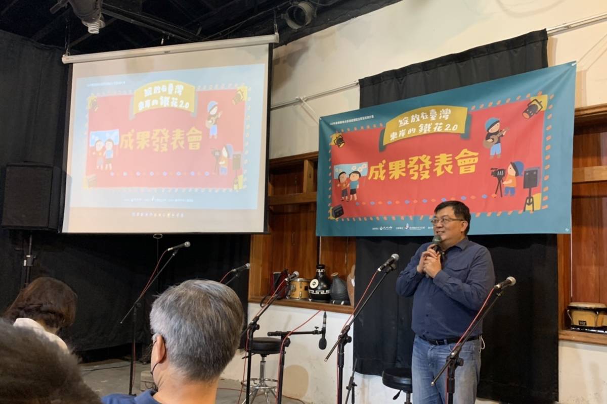 鐵花村企劃總監汪智博