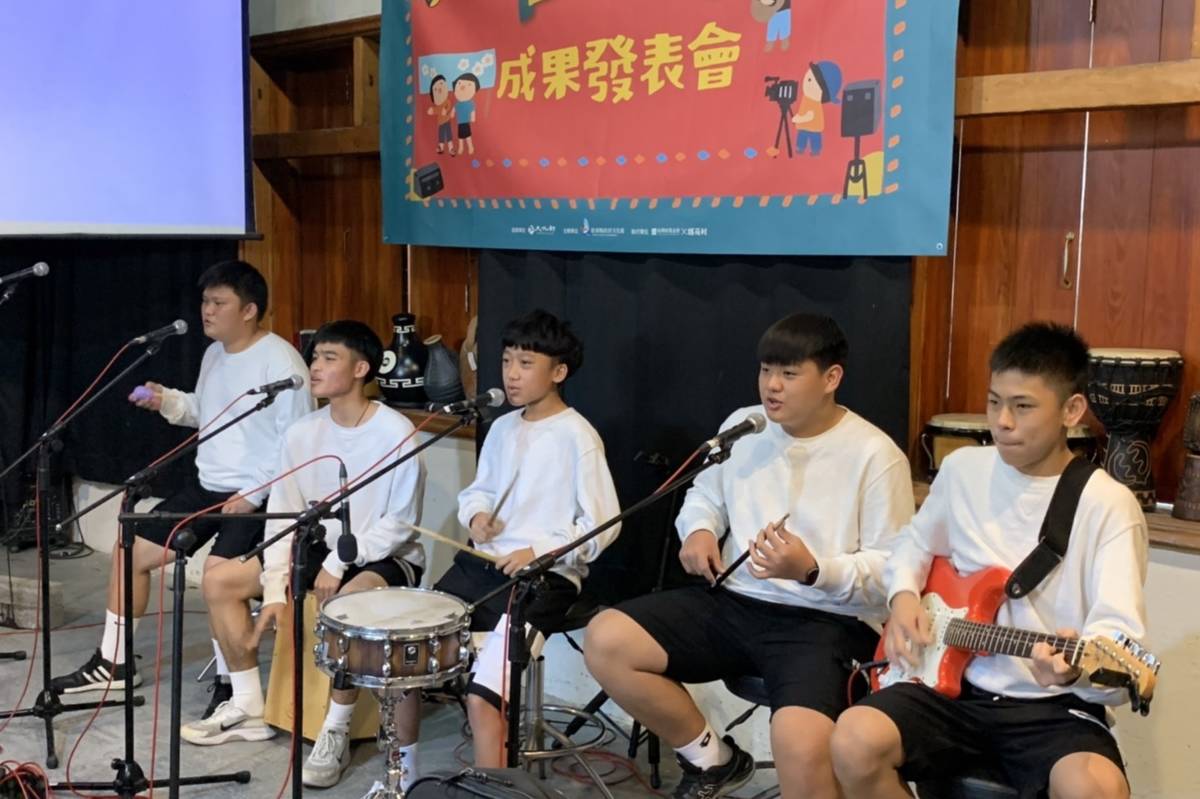 臺東最年輕、平均年齡14.5歲的得拉樂團