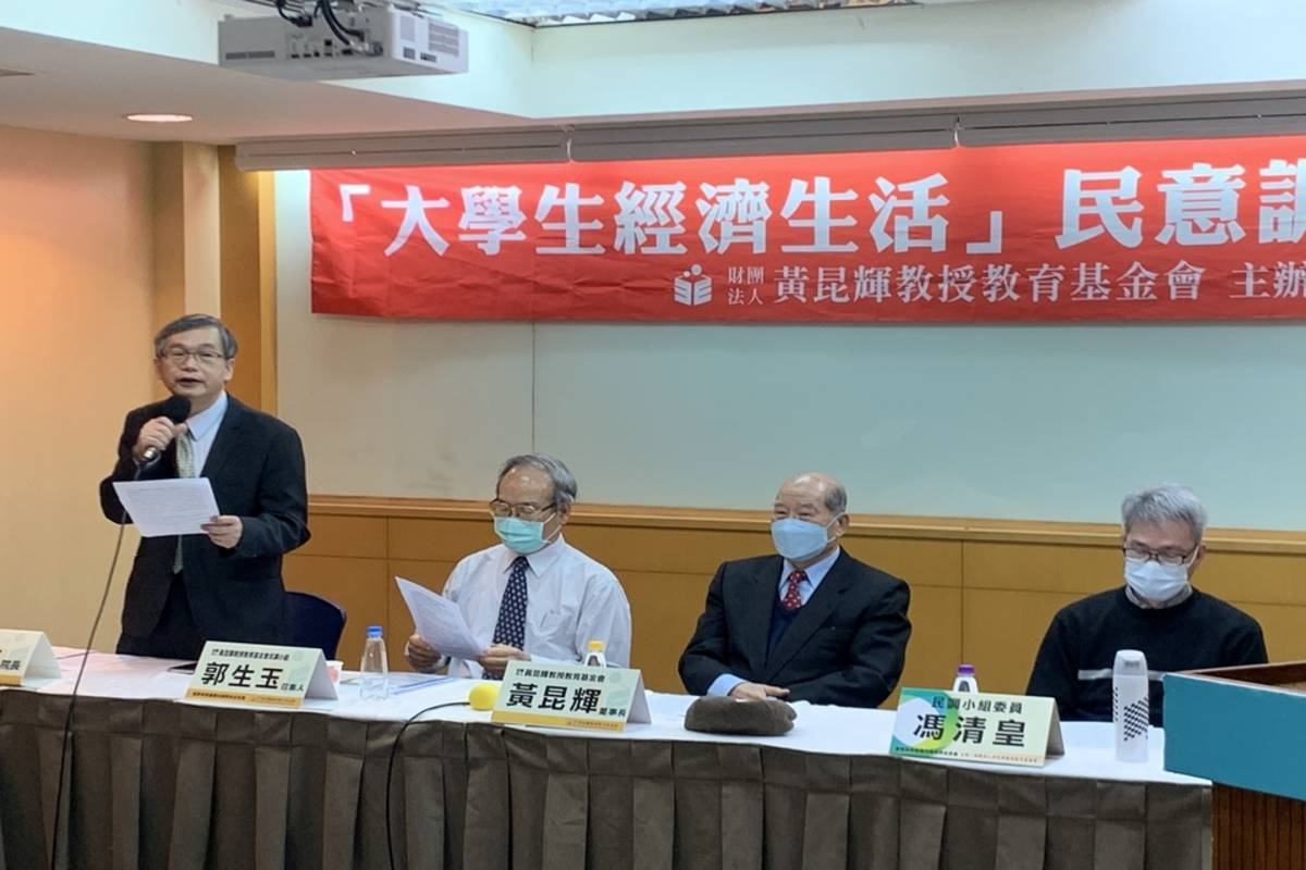 臺師大教育學院院長陳學志講評