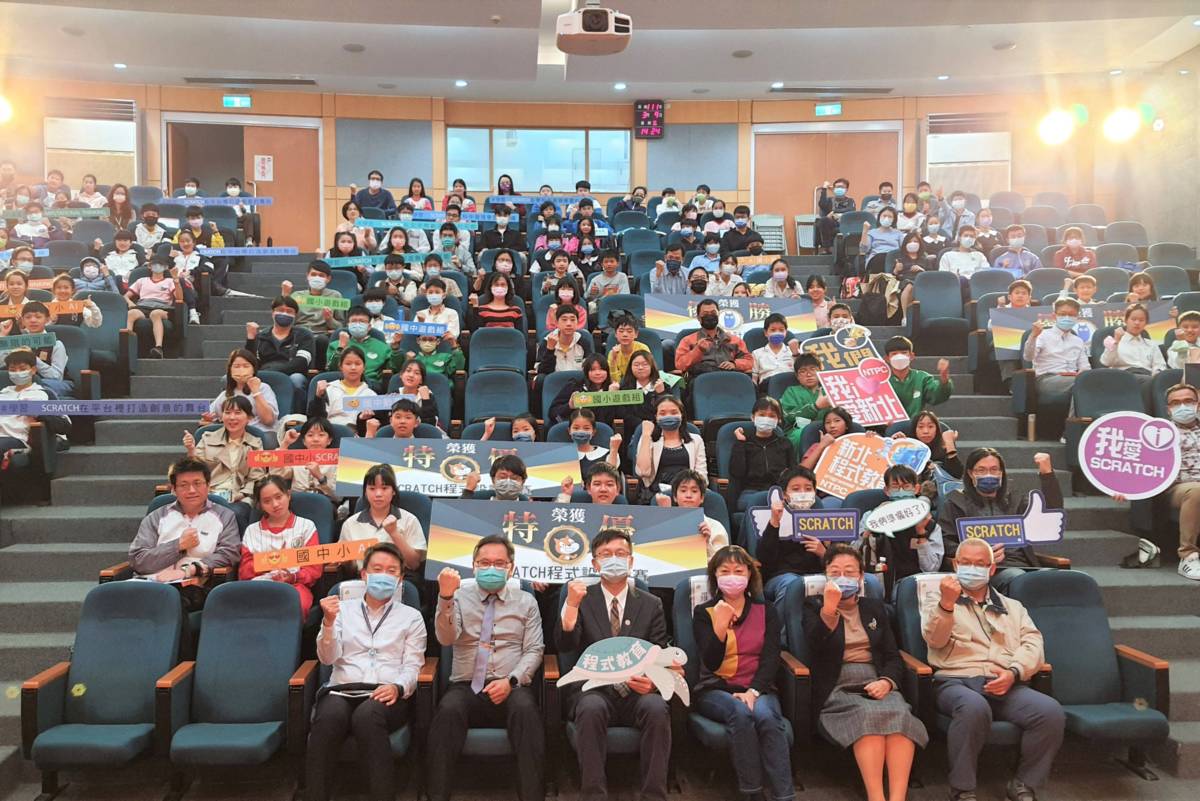 頒獎典禮大合照