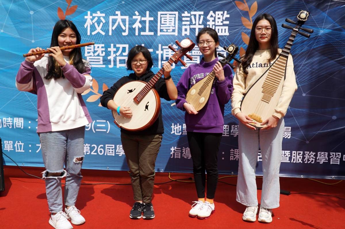 大葉大學音樂研究社獲110學年度全國學生音樂比賽絲竹室內樂合奏大專團體B組甲等(圖片來源：大葉大學提供)