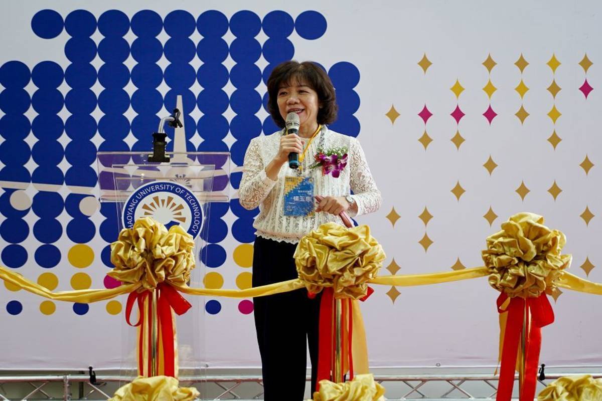 教育部技職司長楊玉惠親臨祝賀