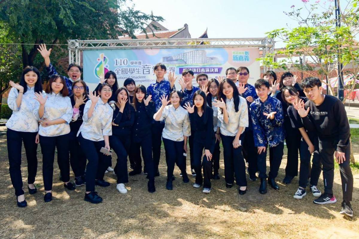 全國學生音樂比賽 南大國樂社獲優等