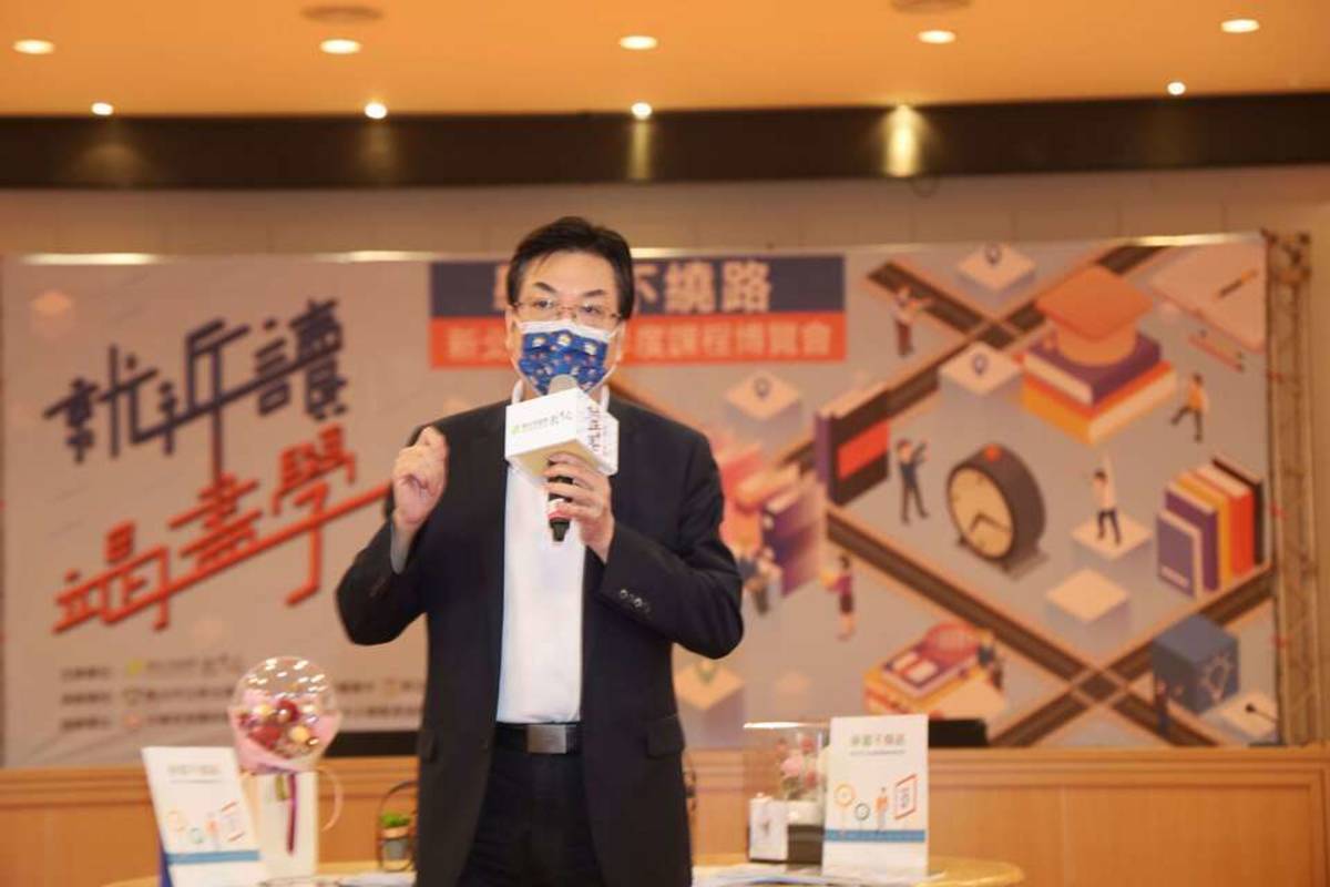 新北市副市長劉和然表示，新北在地就學率110年已提升至7成，未來持續透過各項人才培育政策，讓在地就學率達到8成以上 (新北市教育局提供)