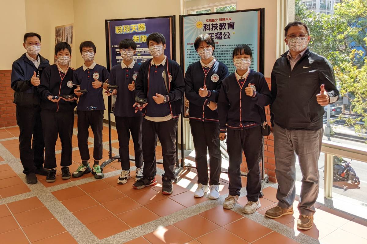 北市瑠公國中推動無人機教育，提供學生多元學習的機會