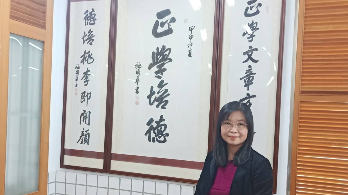 教育好厝邊-正德雙語國際小學