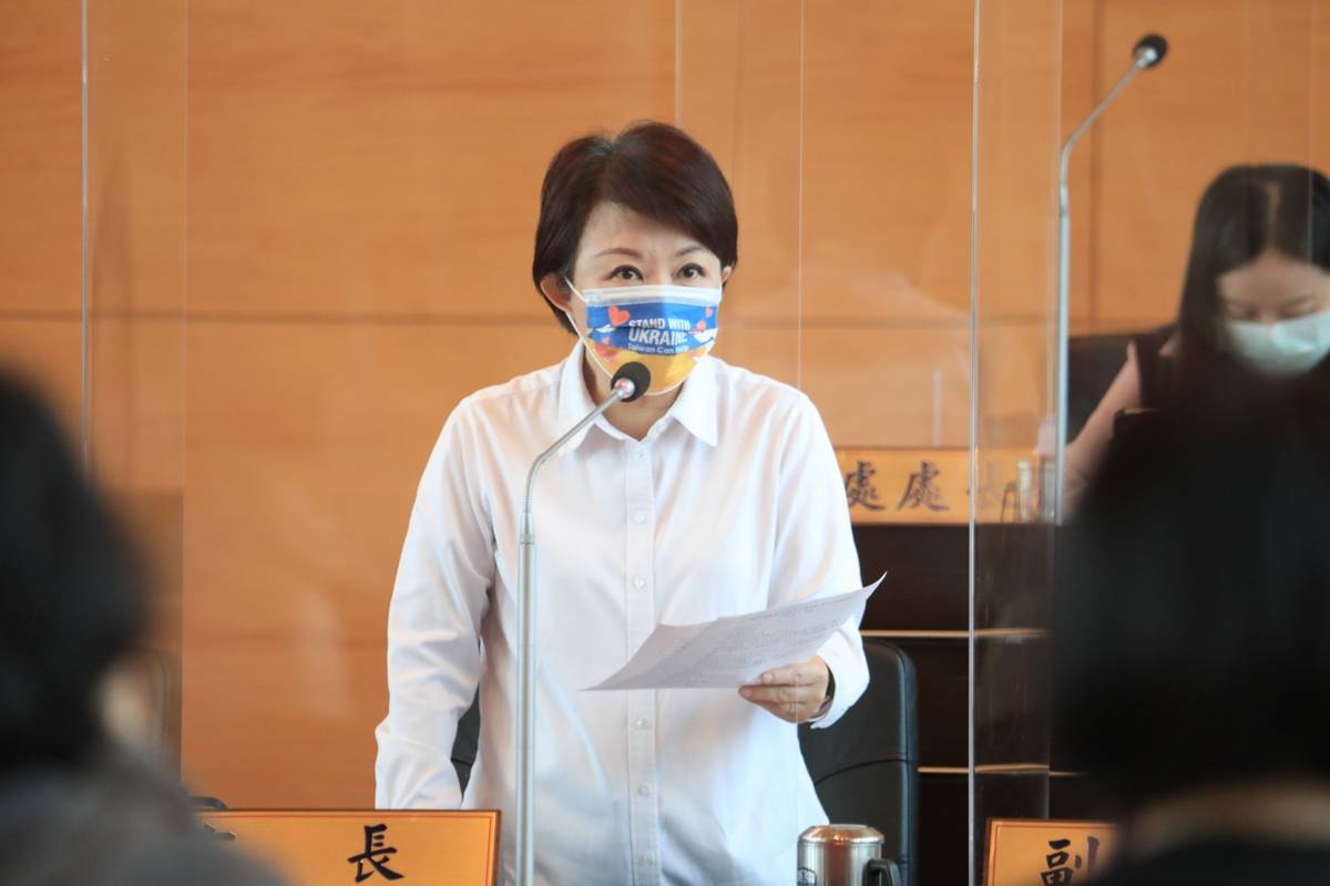臺中市長盧秀燕宣布市府將對社會局長彭懷真提出糾正（圖源：臺中市政府）