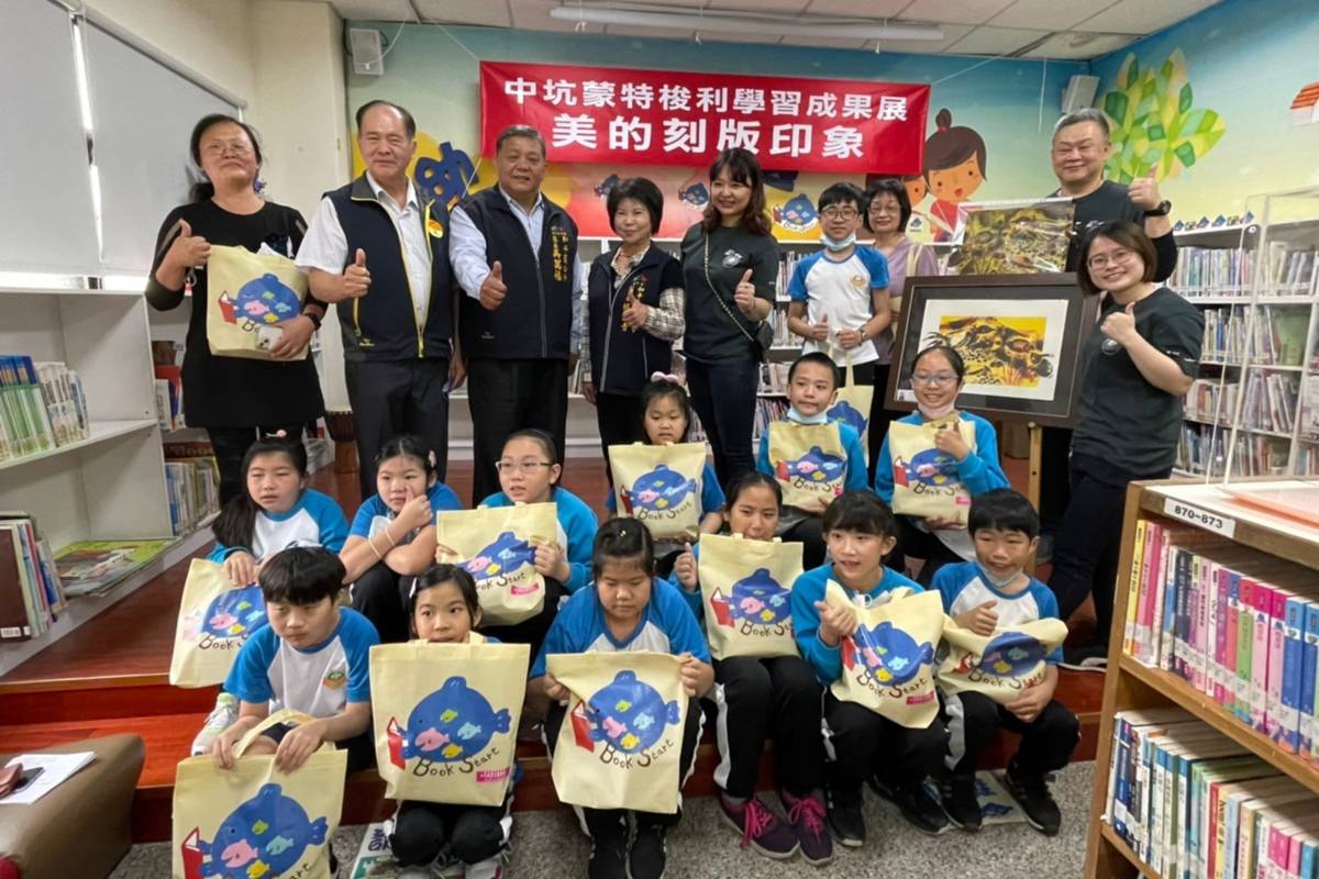 中坑國小辦理蒙特梭利學習成果展（圖源：臺中市教育局）