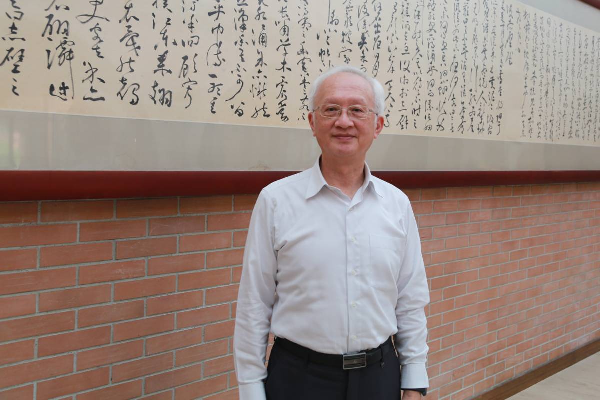 中山大學金融學院4/7開始報名 培育國際金融人才