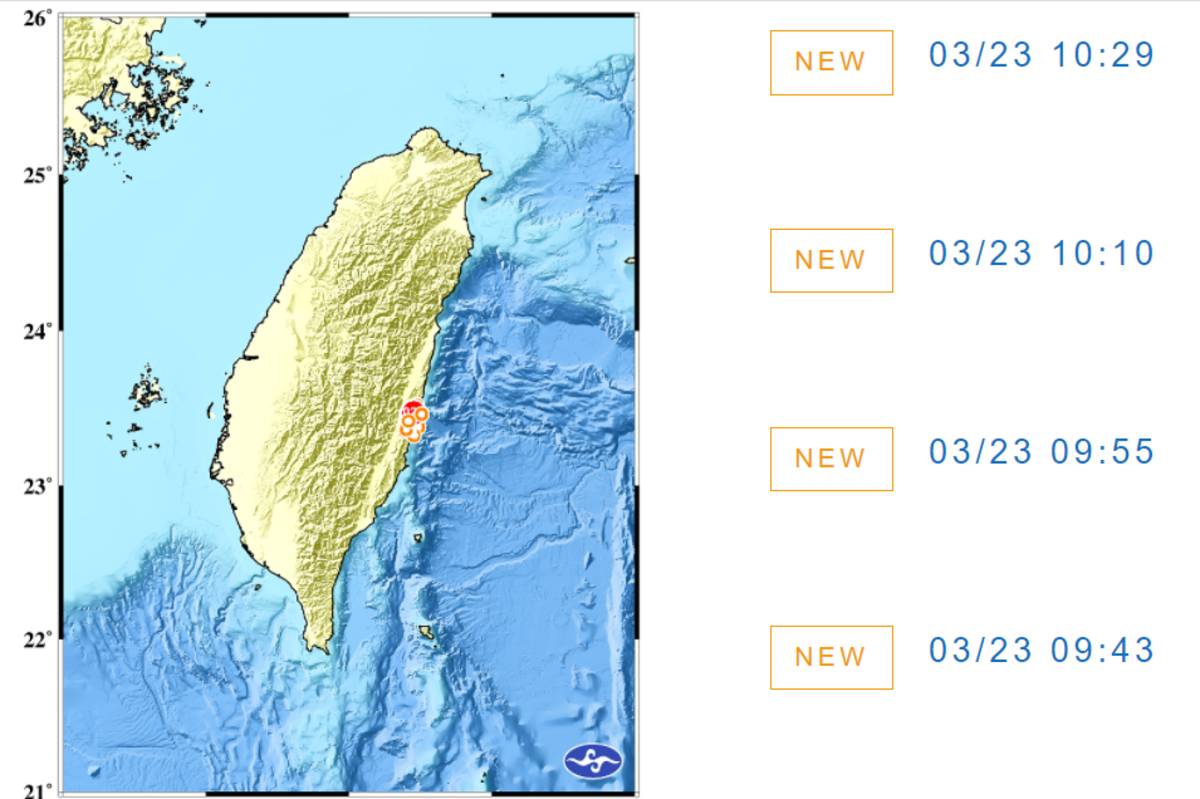 花東近海地震最大規模6.6   氣象局:未來3天注意規模5以上餘震( 資料來源:氣象局網站)