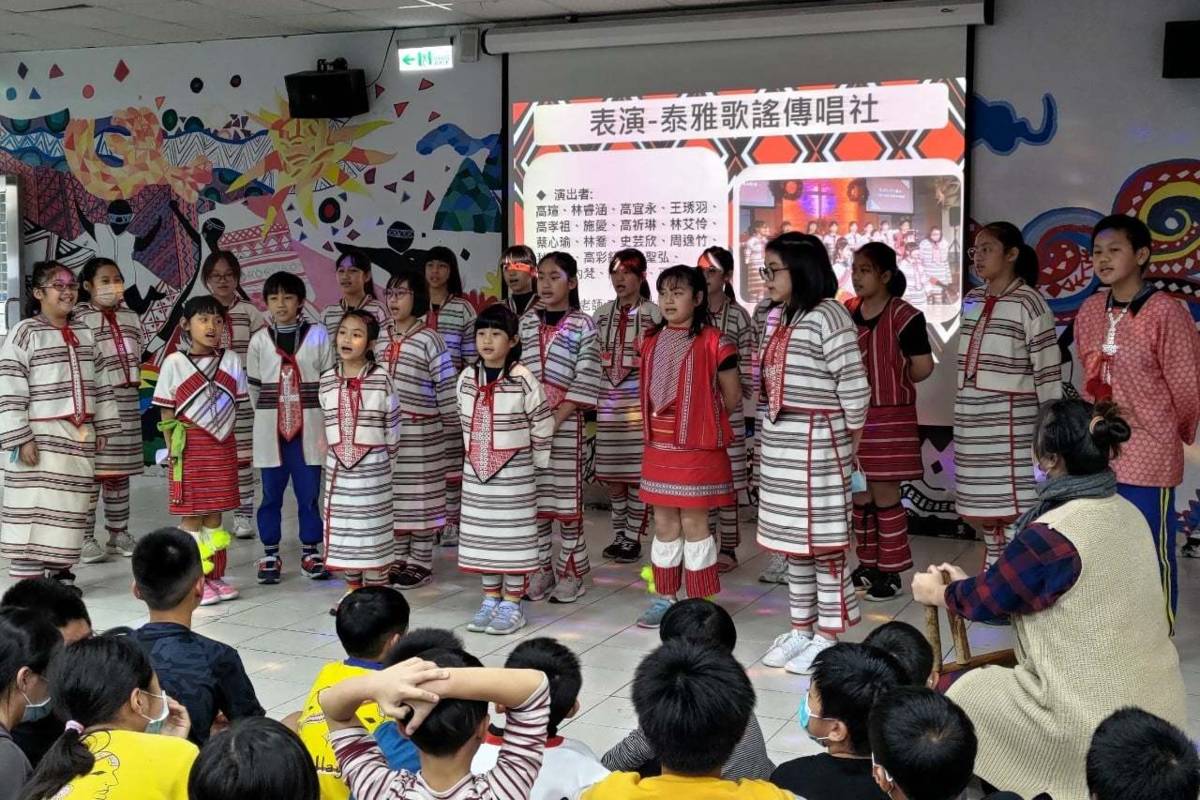 烏來國中小國小部學生從基礎的泰雅語學習到歌謠傳唱社團，傳唱祖先的故事(資料照)