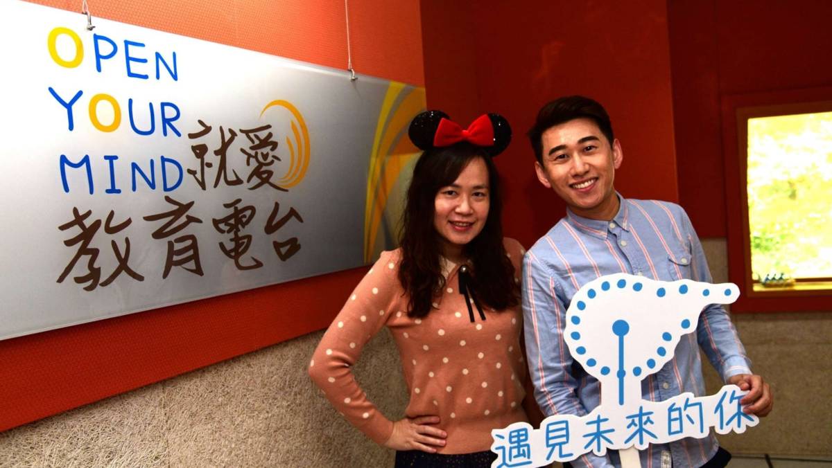 夢想家舞蹈製所創辦人  嚴文啟