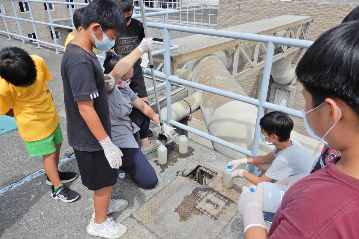 淡水水資源回收中心提供專為學生設計的主題課程，讓學生了解污水如何進行處理及循環利用。