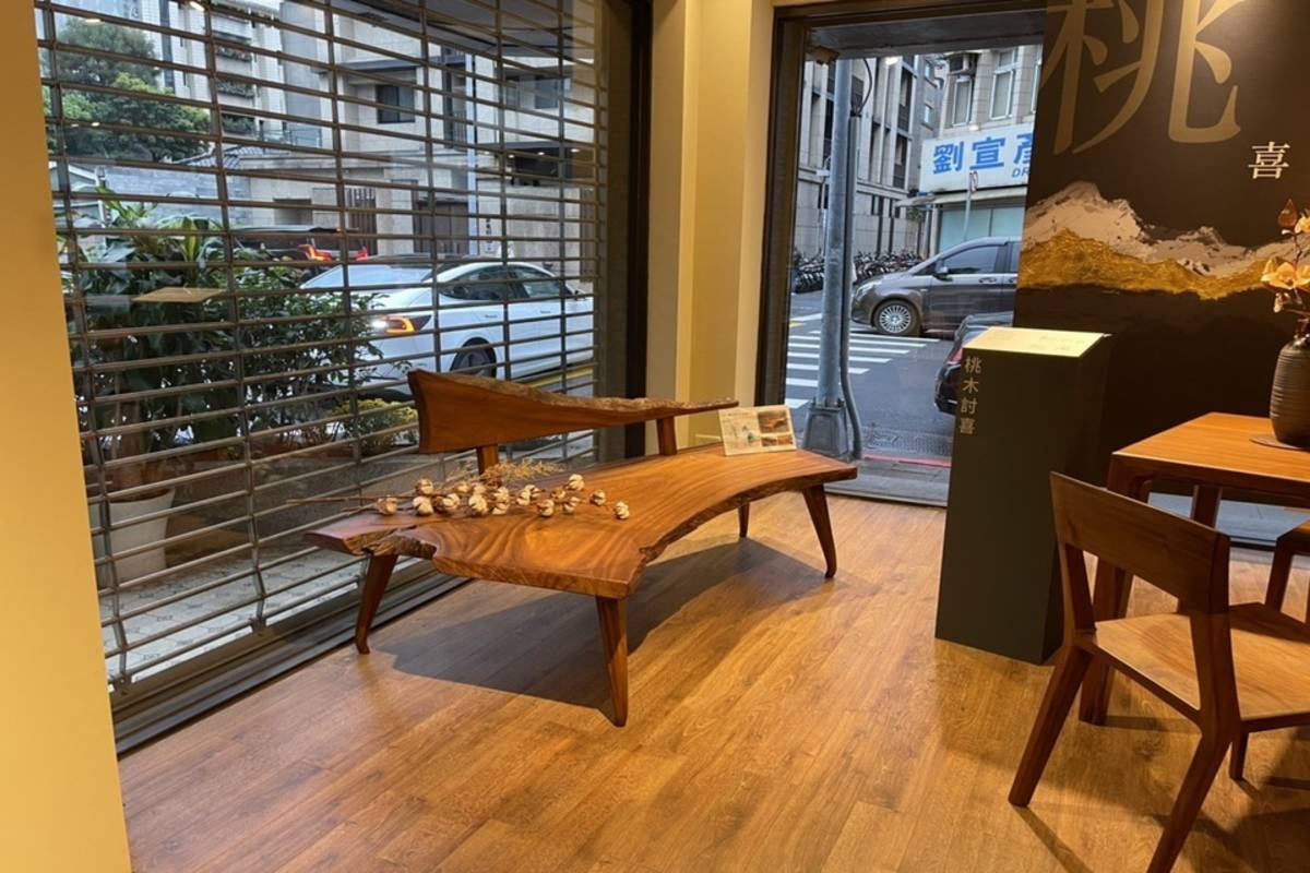 「亦在·瑞奇貝拉—臺灣國產材家具設計展」(主辦單位提供)