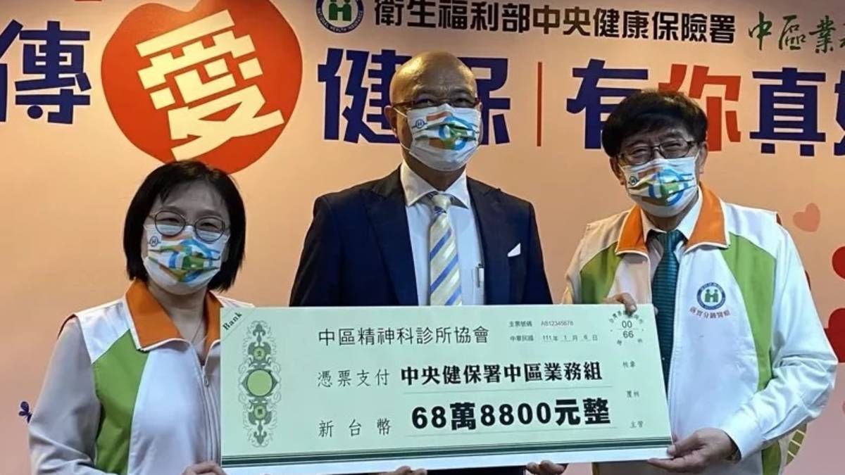 合照