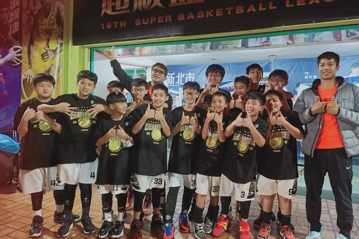 中正國小籃球隊