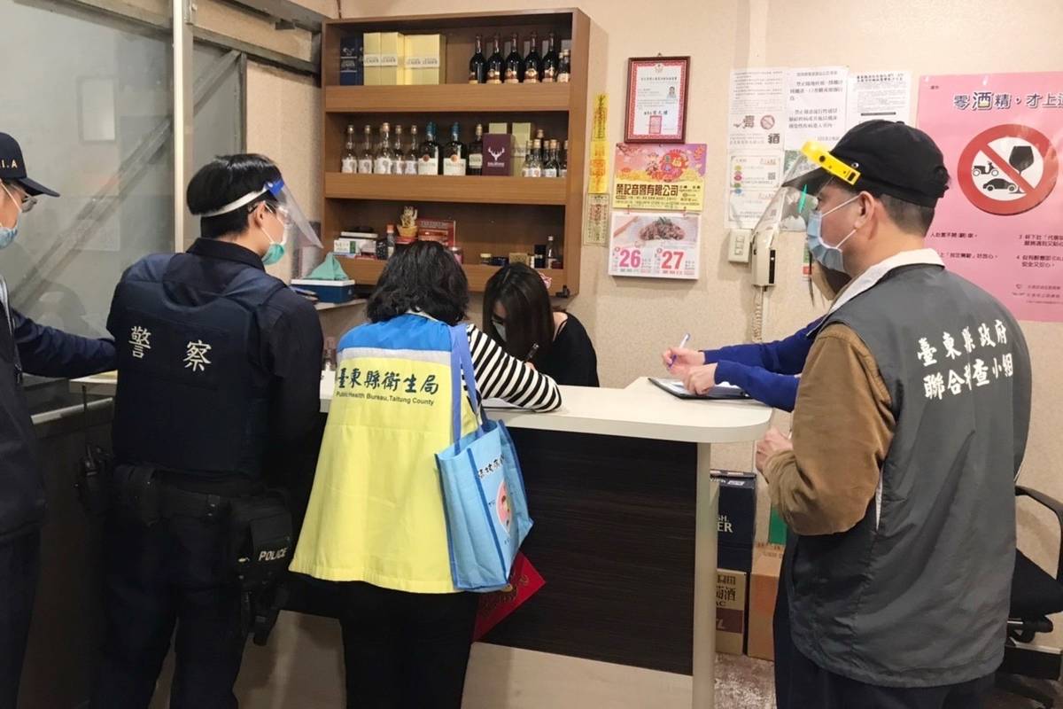 臺東縣府為防止社區傳染鏈擴散，即日起連續3天，針對縣內特定娛樂場所進行聯合稽查。