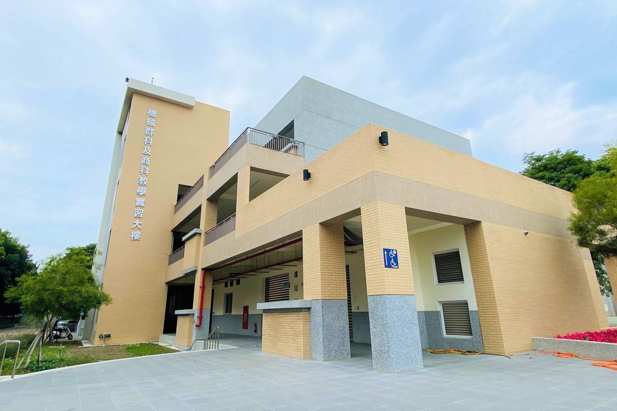 虎尾農工新建大樓