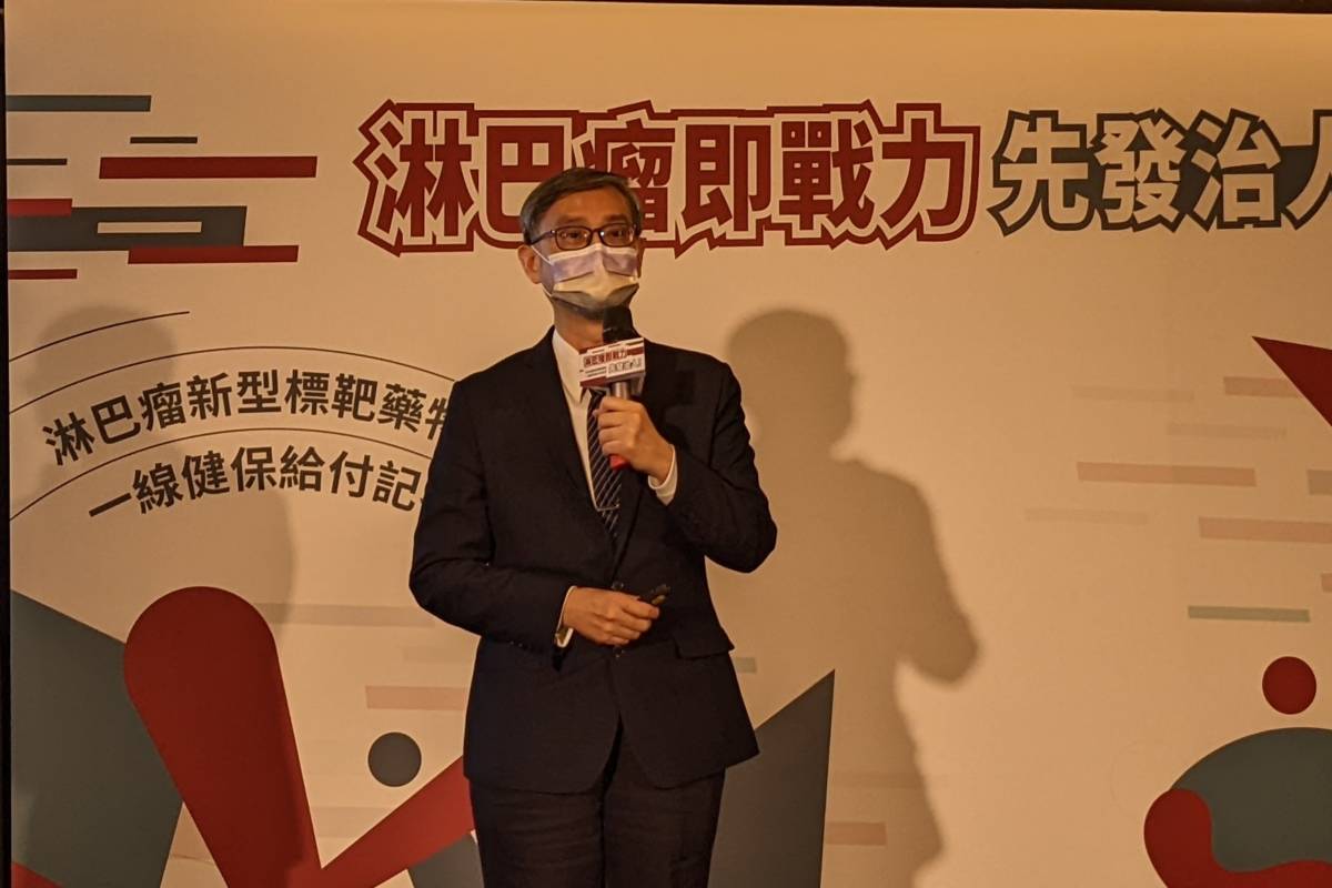 中華民國血液及骨髓移植學會秘書長李啟誠強調，越早發現淋巴瘤才能提高治癒率
