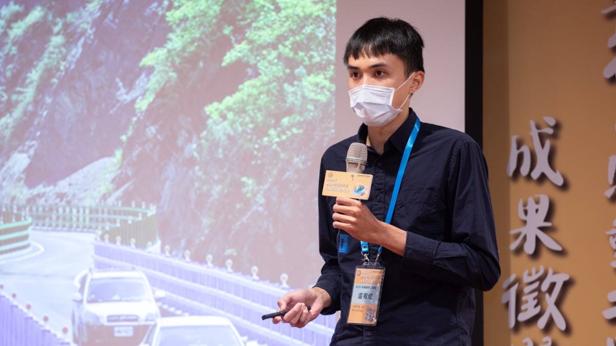 臺北青年盧宥成分享青年壯遊臺灣-尋找感動地圖實踐計畫的成果