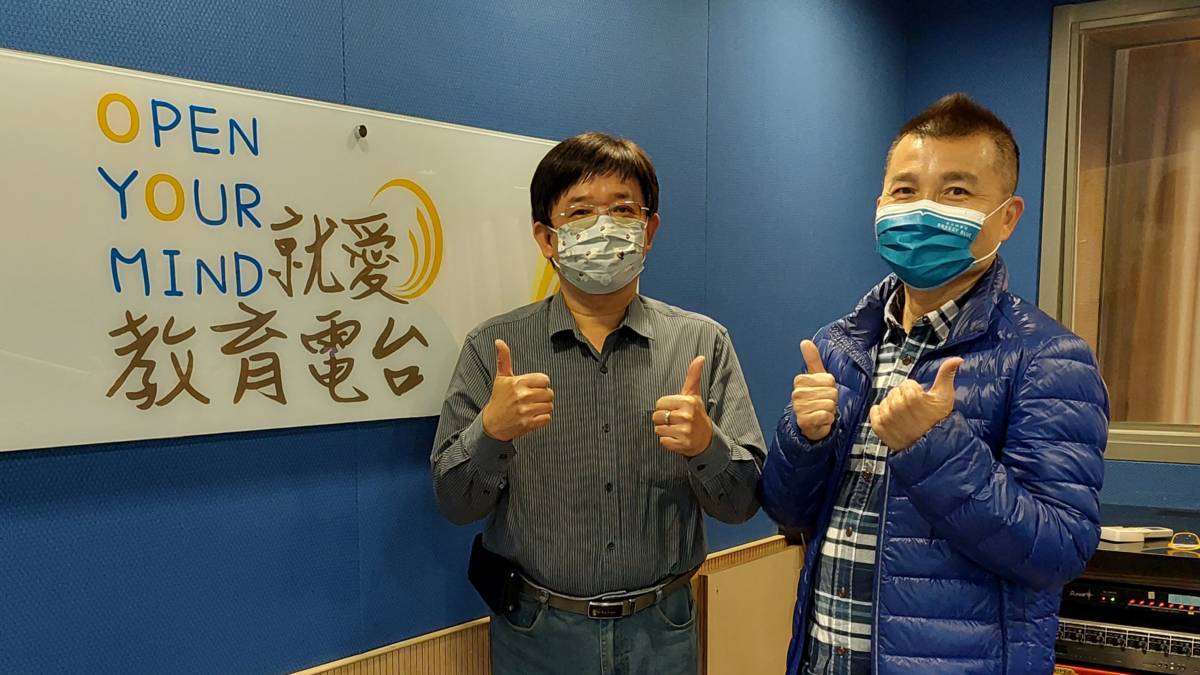 高培偉顧問與常罡合影 