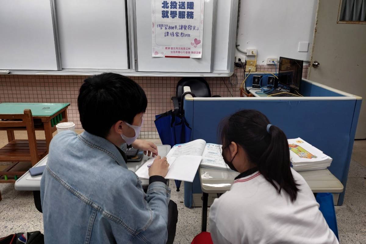 「北投送暖-就學服務」期望在大哥哥、大姊姊的陪伴下延續愛的力量，成為善的循環