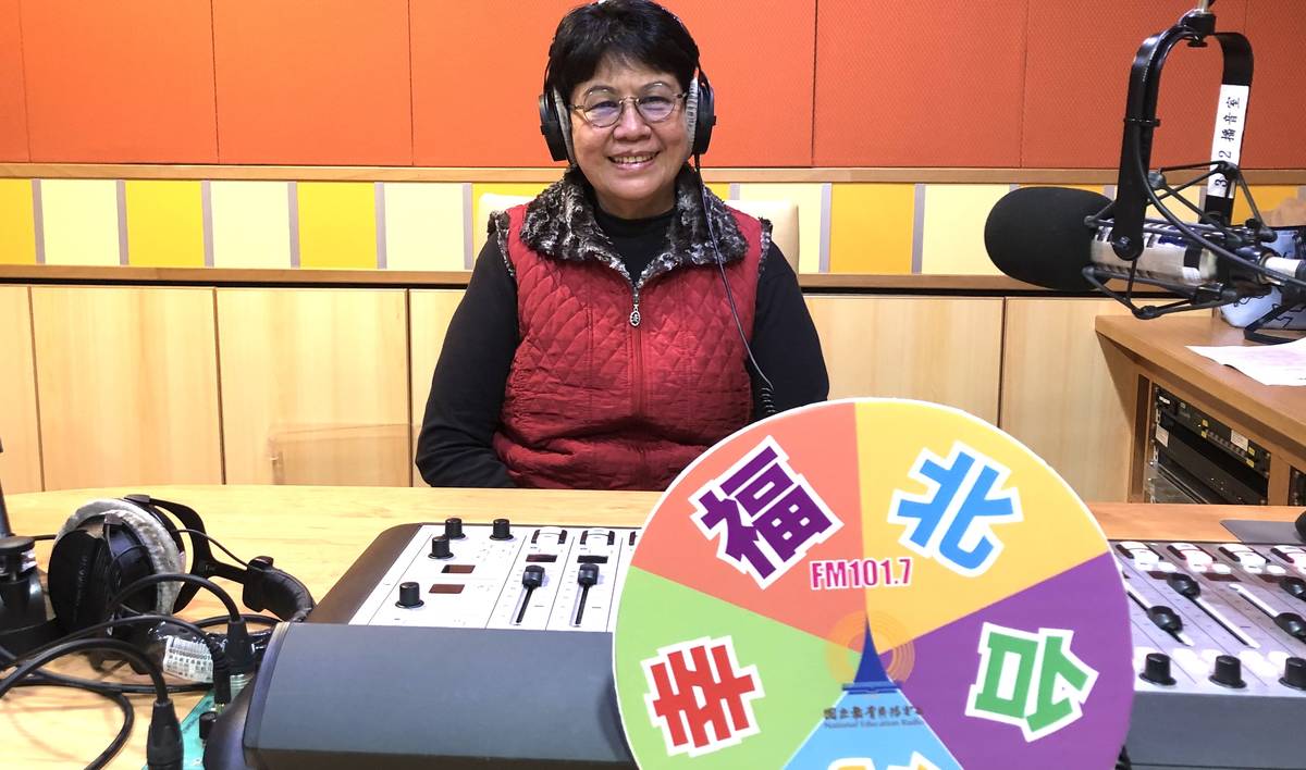 周瑪莉女士