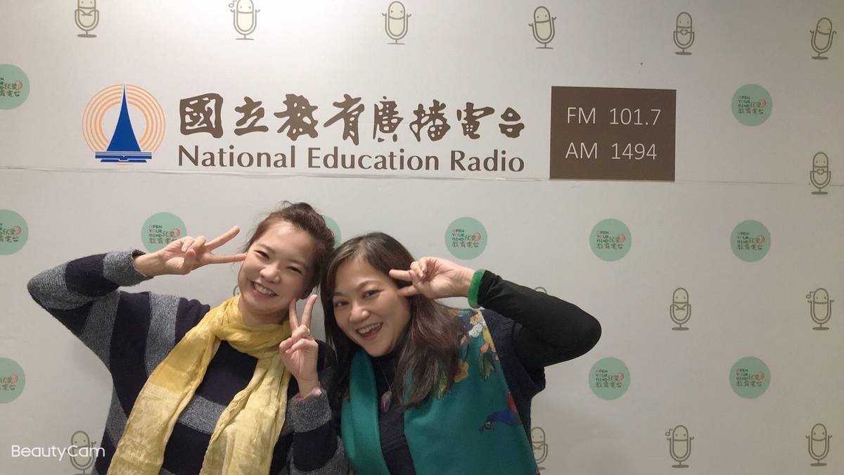 馬千雅營養師&主持人姚臻