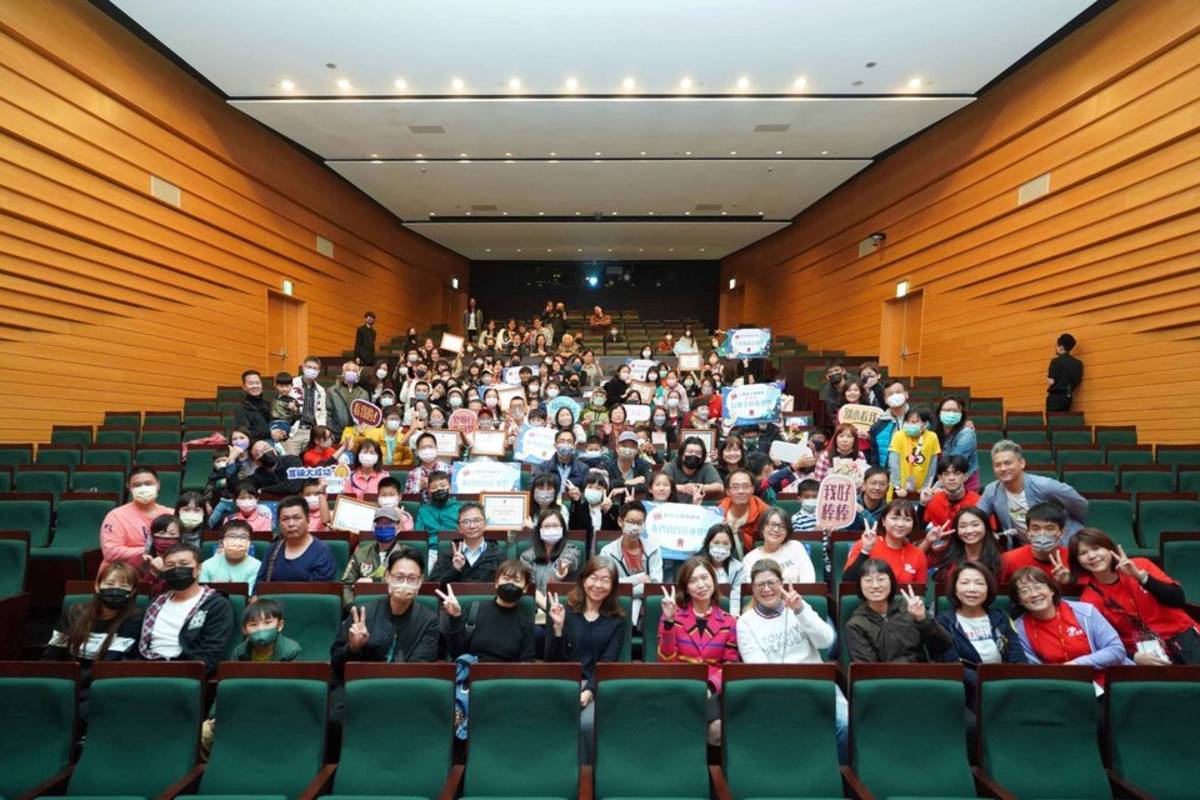 「2022台灣國際兒童影展-小導演大夢想工作坊」在兒童節(4日)舉辦首映暨頒獎典禮 (公共電視提供)