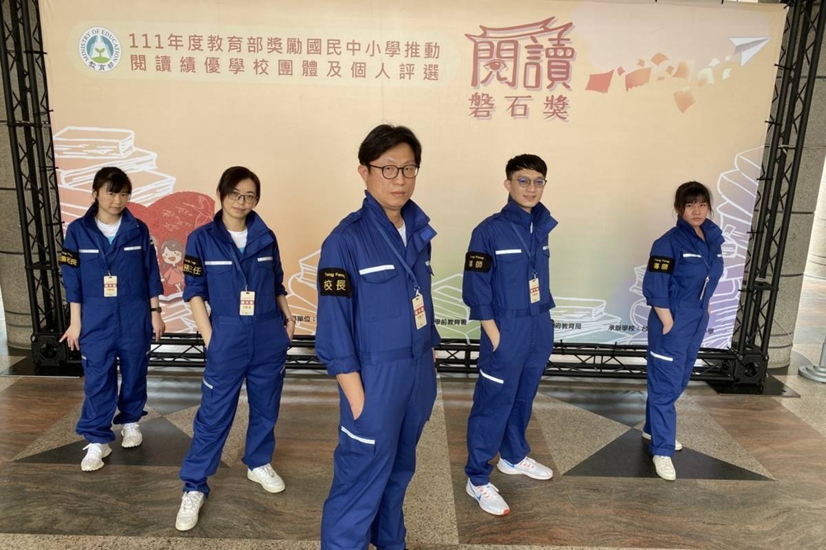 東峰國中以「峰悅讀：跨閱黑手堀，悅讀啟視界」閱讀方案獲獎（圖源：臺中市教育局）