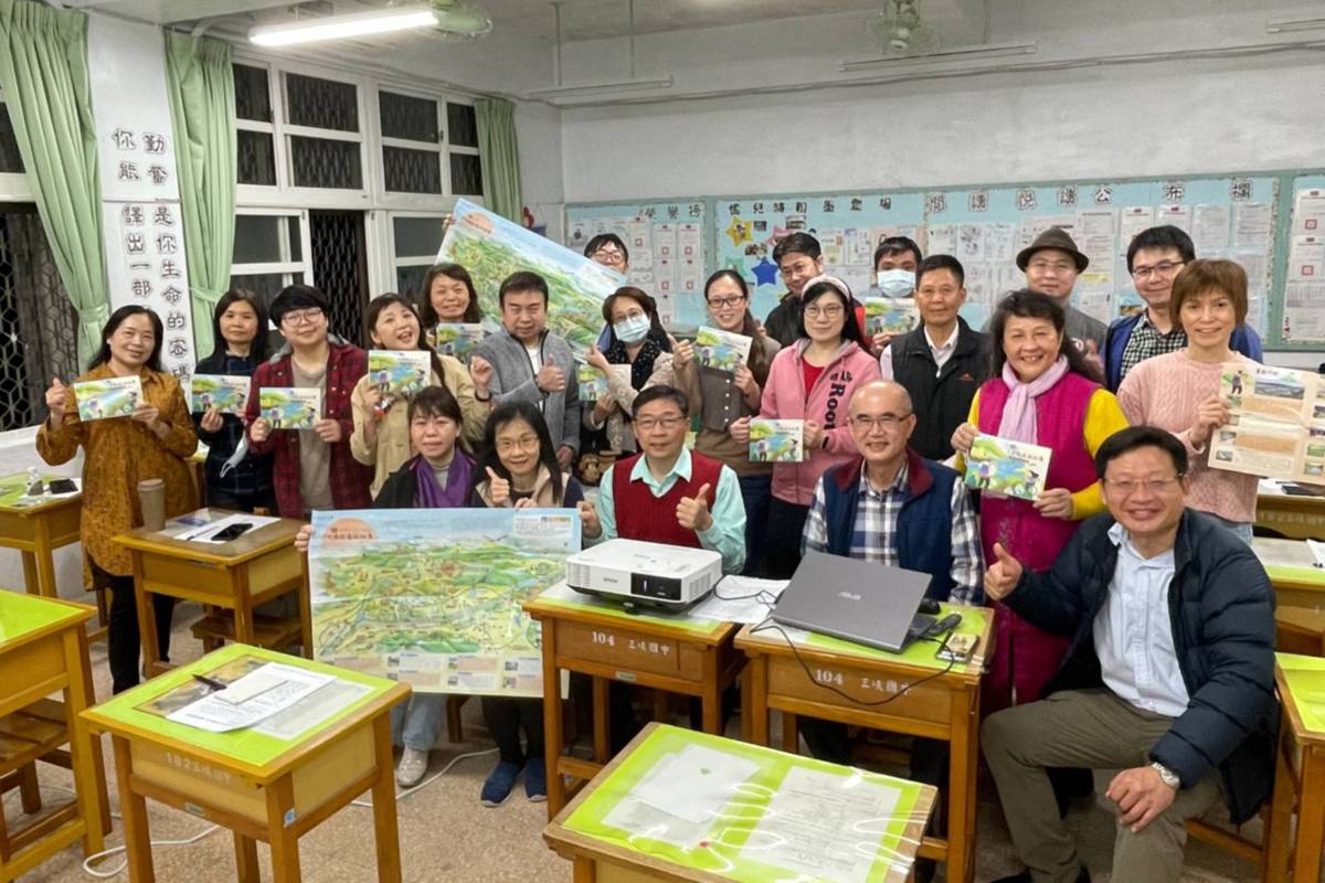 教師研習，以看見大嵙崁溪三百年變遷為主題