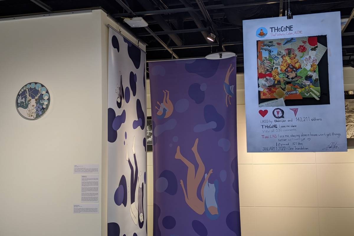 「奎山實驗高中視覺藝術成果展」即日起至4/10於臺北市青發處5樓藝文沙龍展出