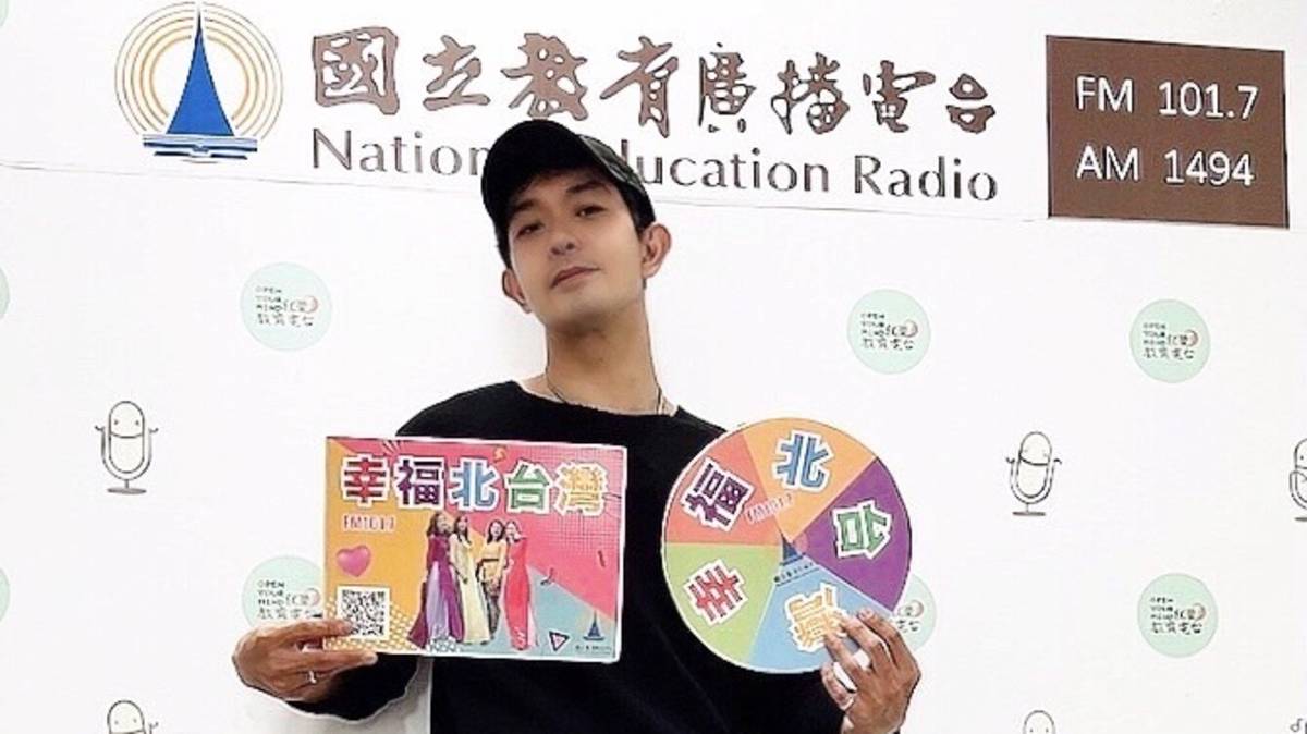 嘉賓：印尼 YouTuber  李音杰