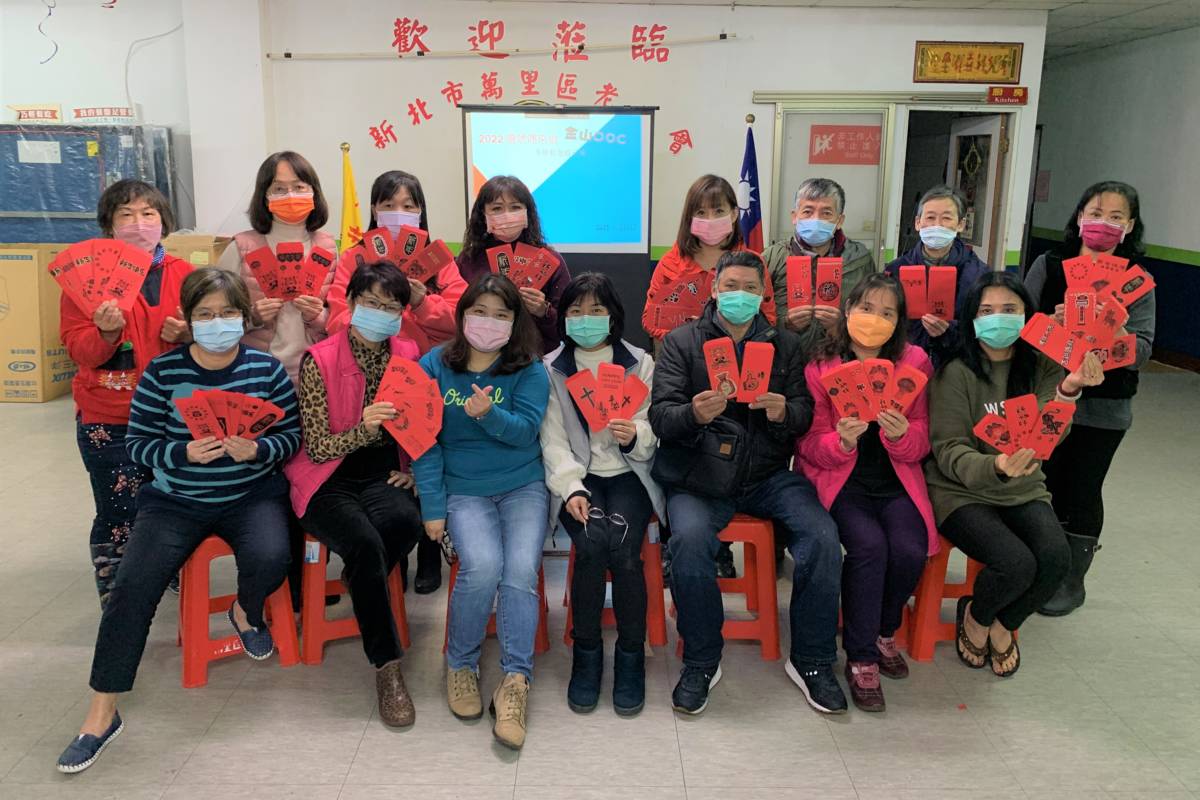 行動分班「平板紅包插畫家」課程