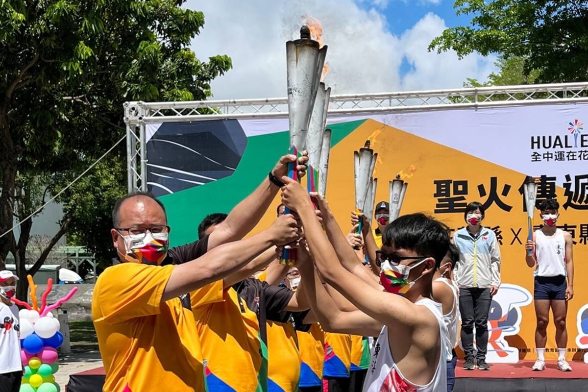 111年全國中等學校運動會聖火傳遞今(12)日抵達臺東。