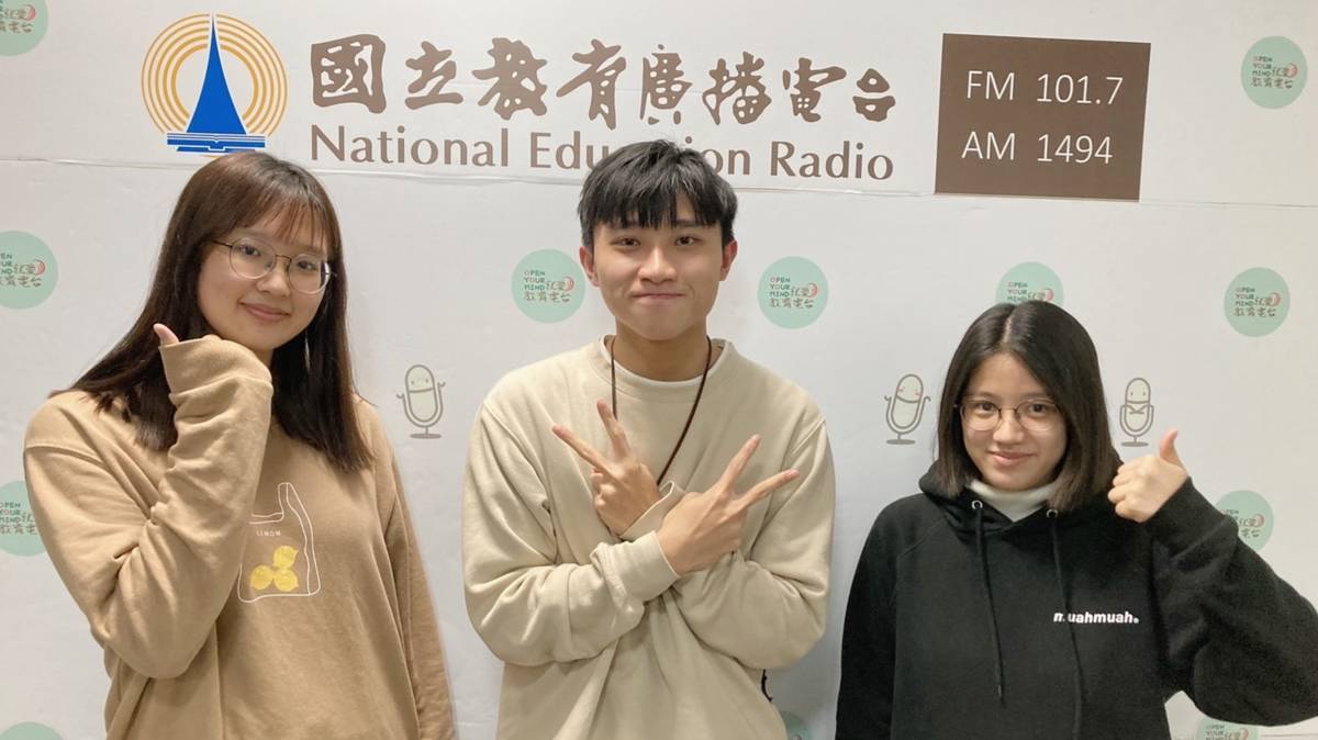 由左至右：Lemo、宇祥、立雅